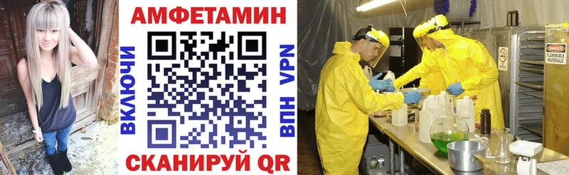 kraken сайт  Истра  Амфетамин 98% 