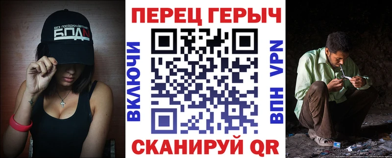 где купить   мега ссылка  ГЕРОИН VHQ  Истра 