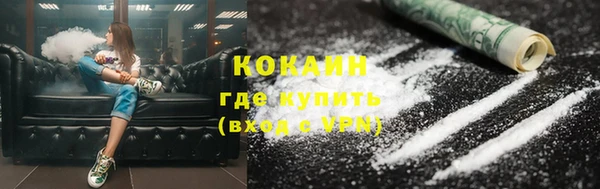 бутик Аркадак