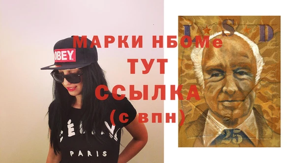 прущий лед Ростов