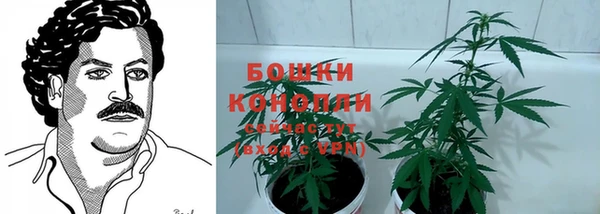 кристаллы Арсеньев