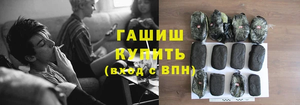 бутик Аркадак
