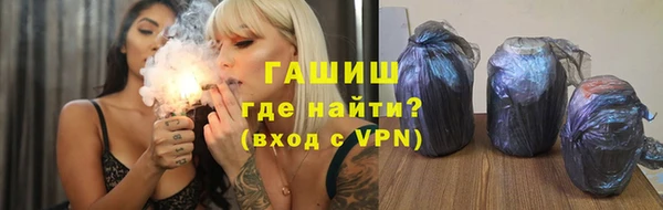 бутик Аркадак