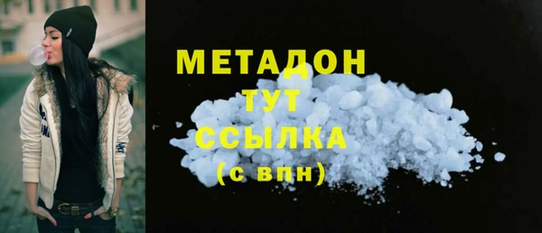 бутик Аркадак