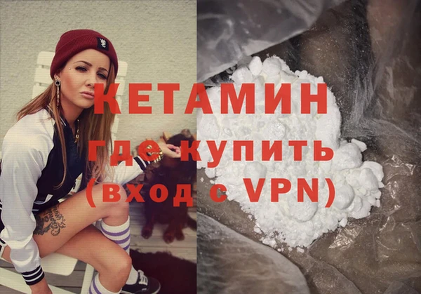 бутик Аркадак