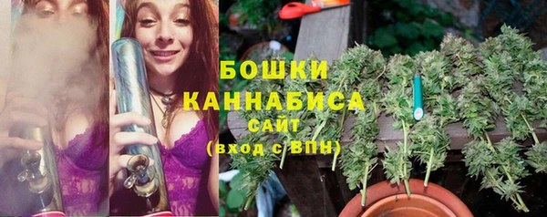 кокаин VHQ Армянск
