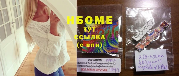 скорость Сатка
