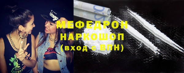 бутик Аркадак