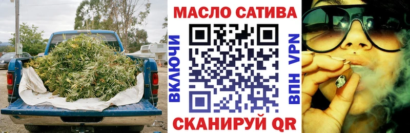 ТГК концентрат  Истра 